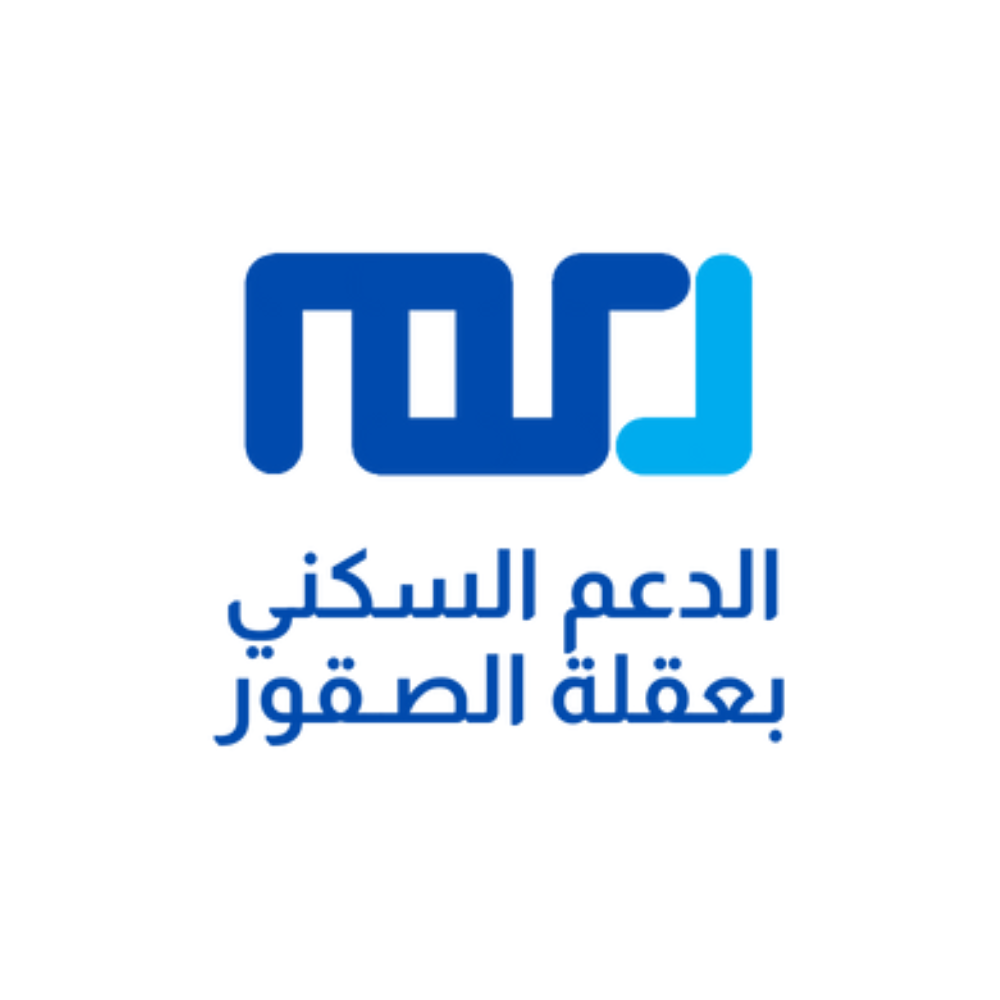 جمعية الدعم السكني بعقلة الصقور